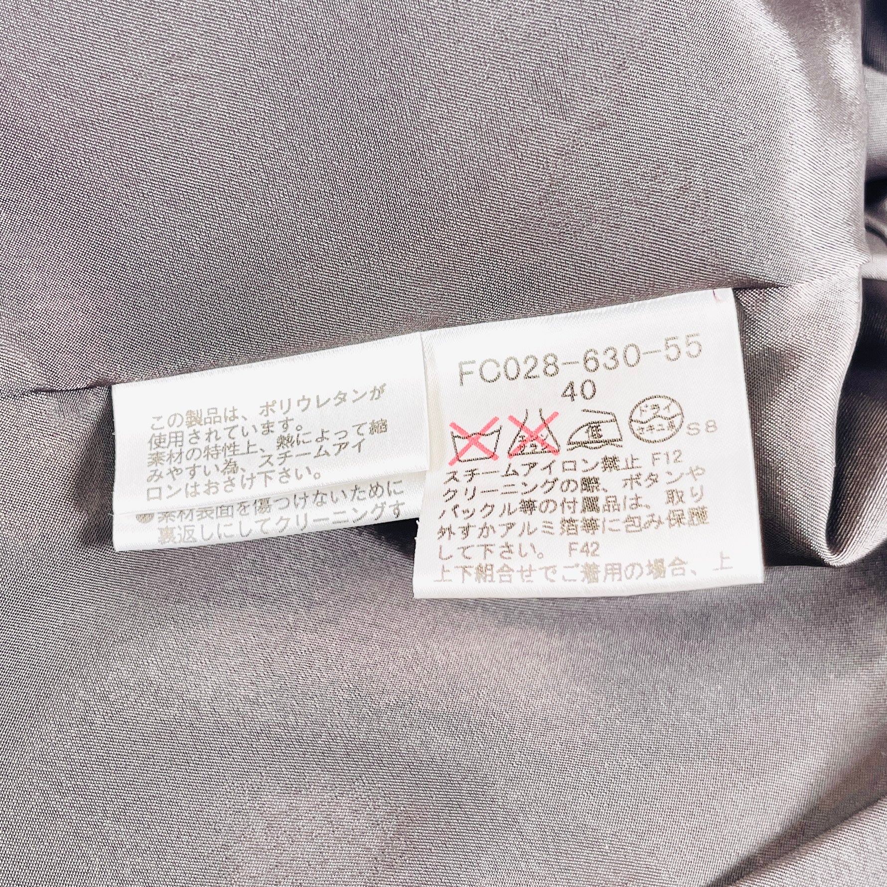 2606 secondhand BURBERRY set up