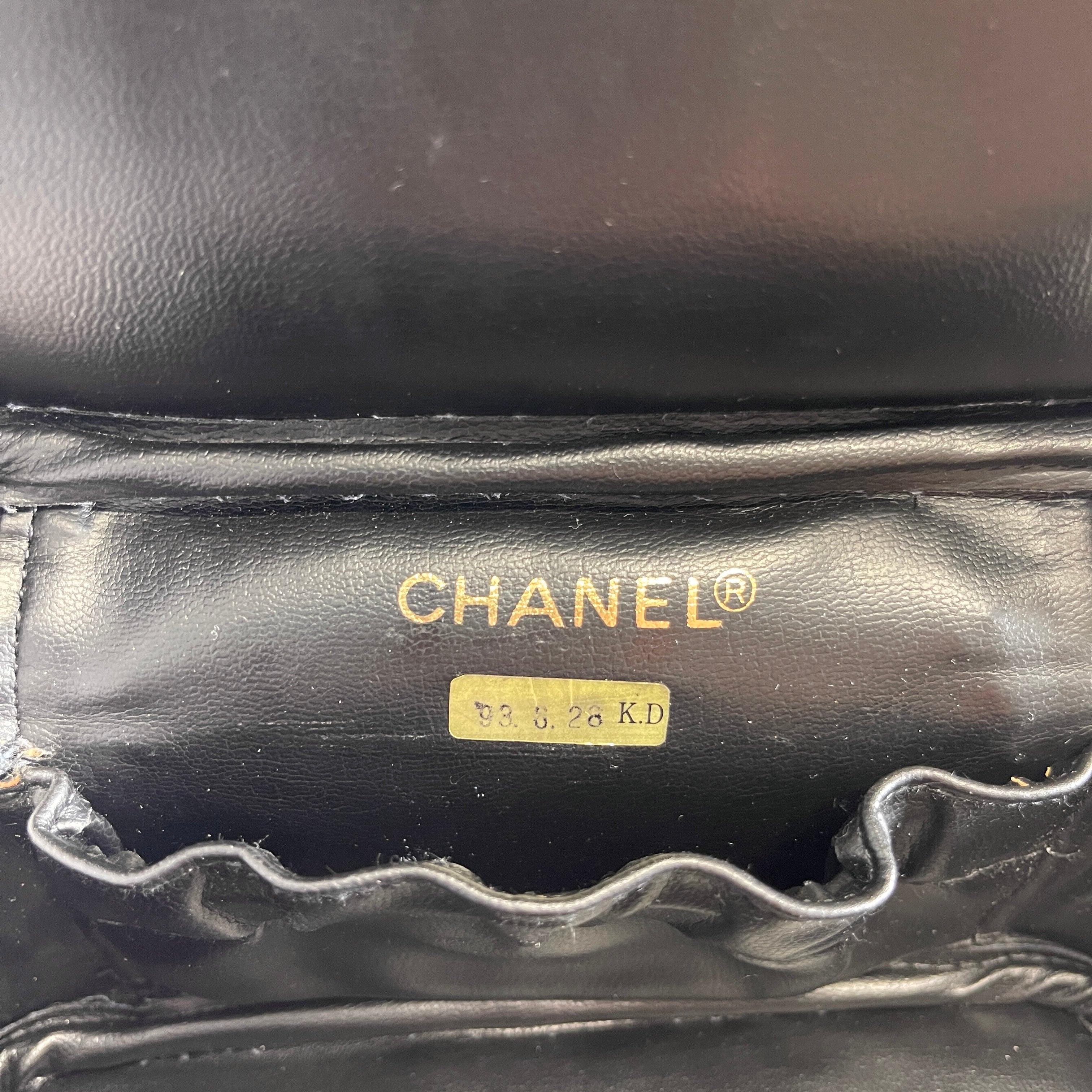 CHANEL Bicolore Vanity Bag