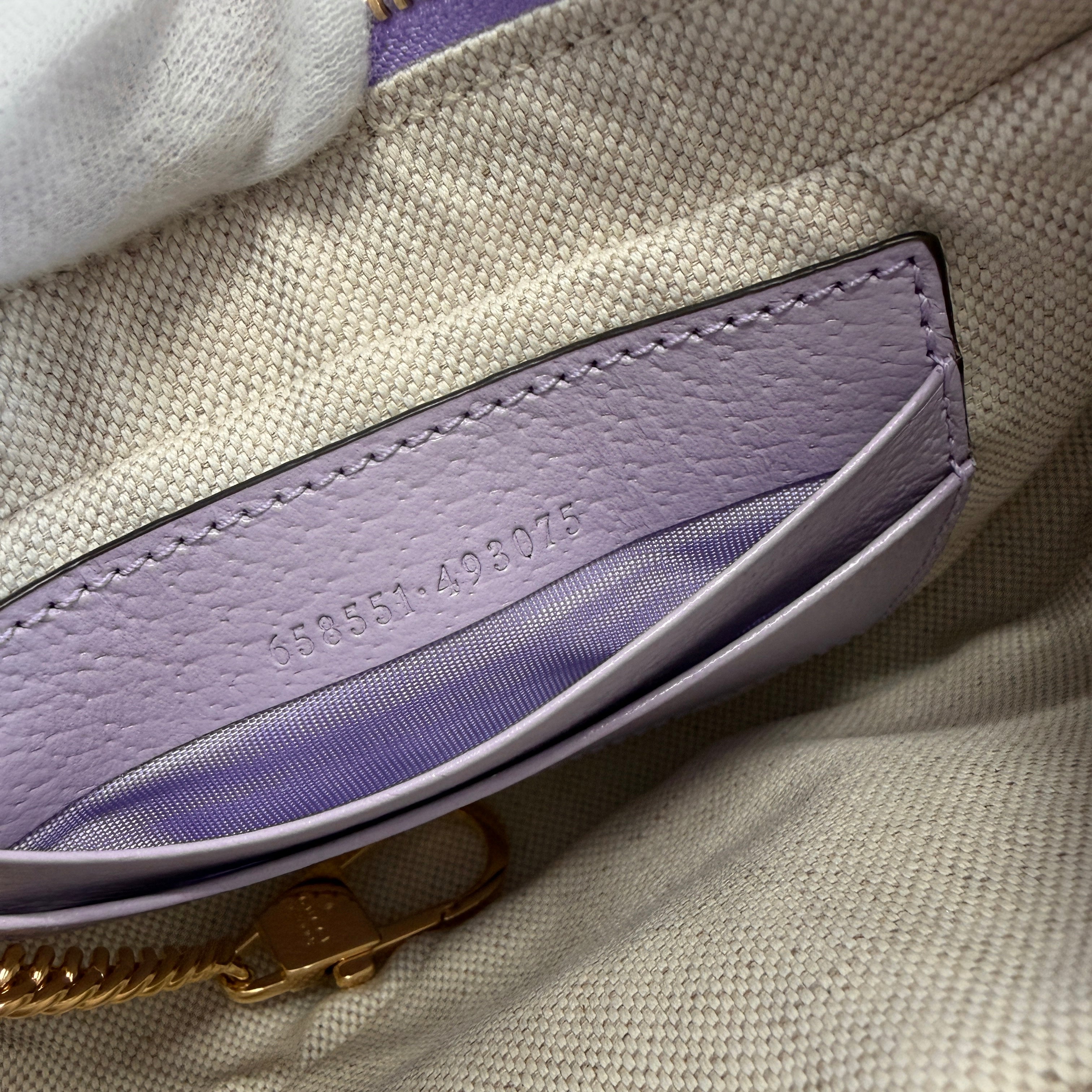 2605 secondhand GUCCI jumbo GG mini back canvas purple box drawstring dust bag