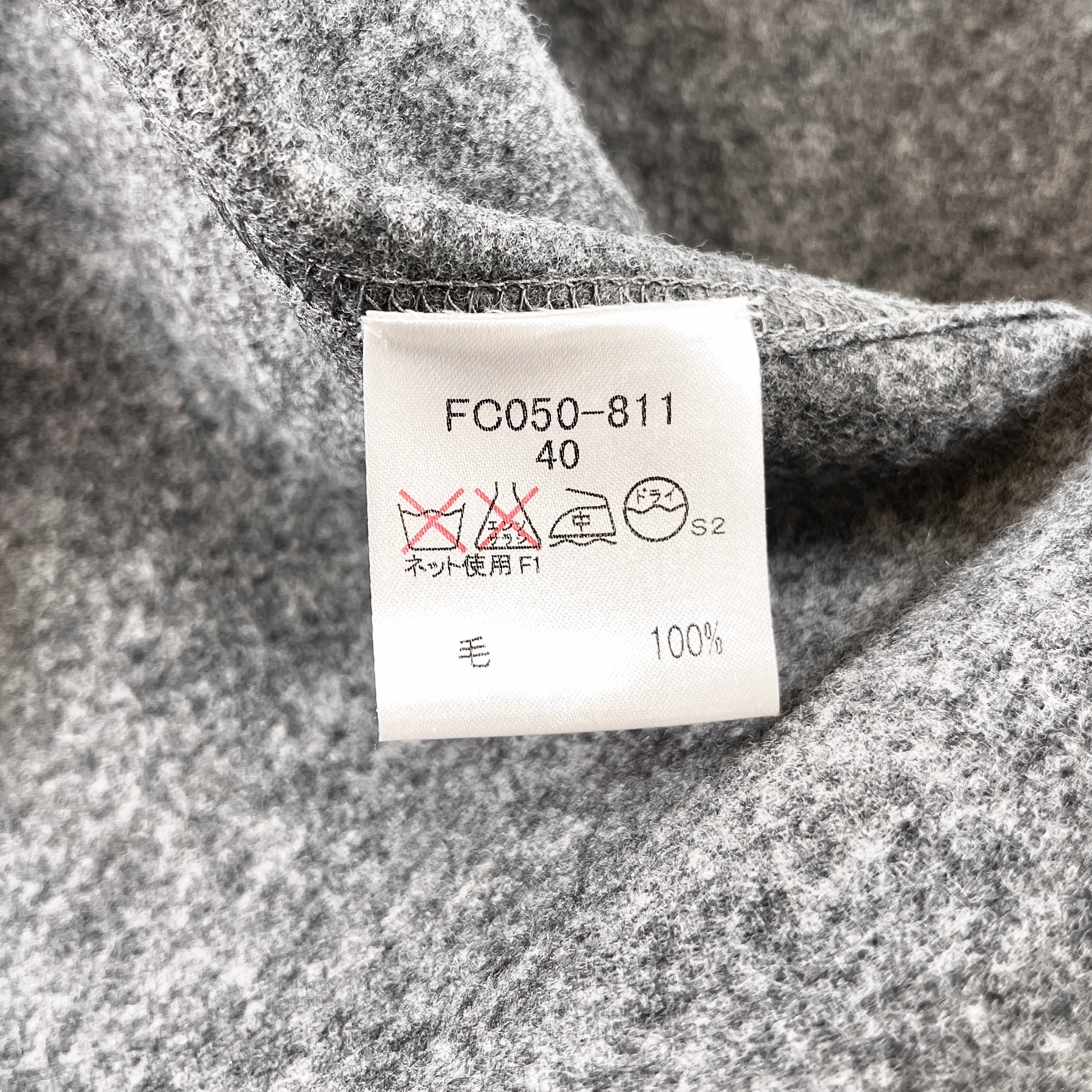 2606 secondhand BURBERRY set up
