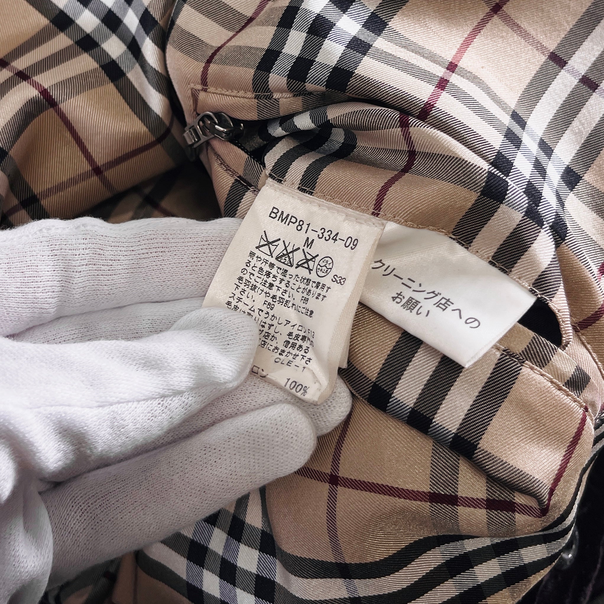 2606 secondhand BURBERRY Down jacket coat black Label velvet down jacket