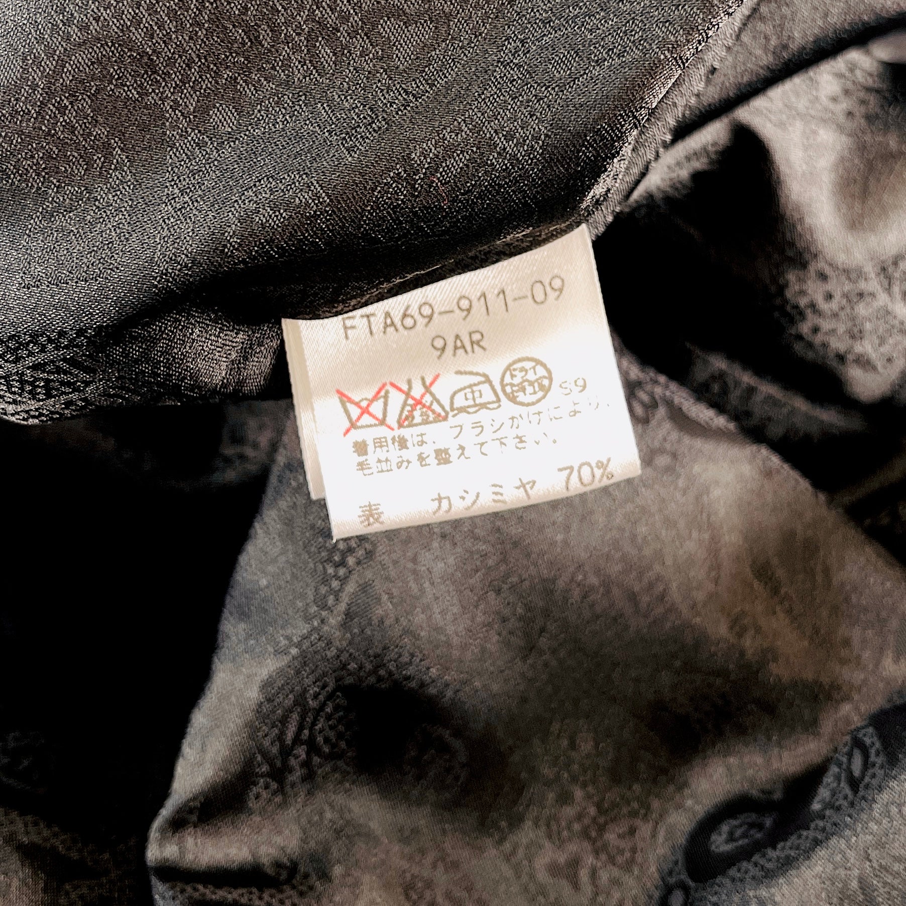 2606 secondhand BURBERRY coat