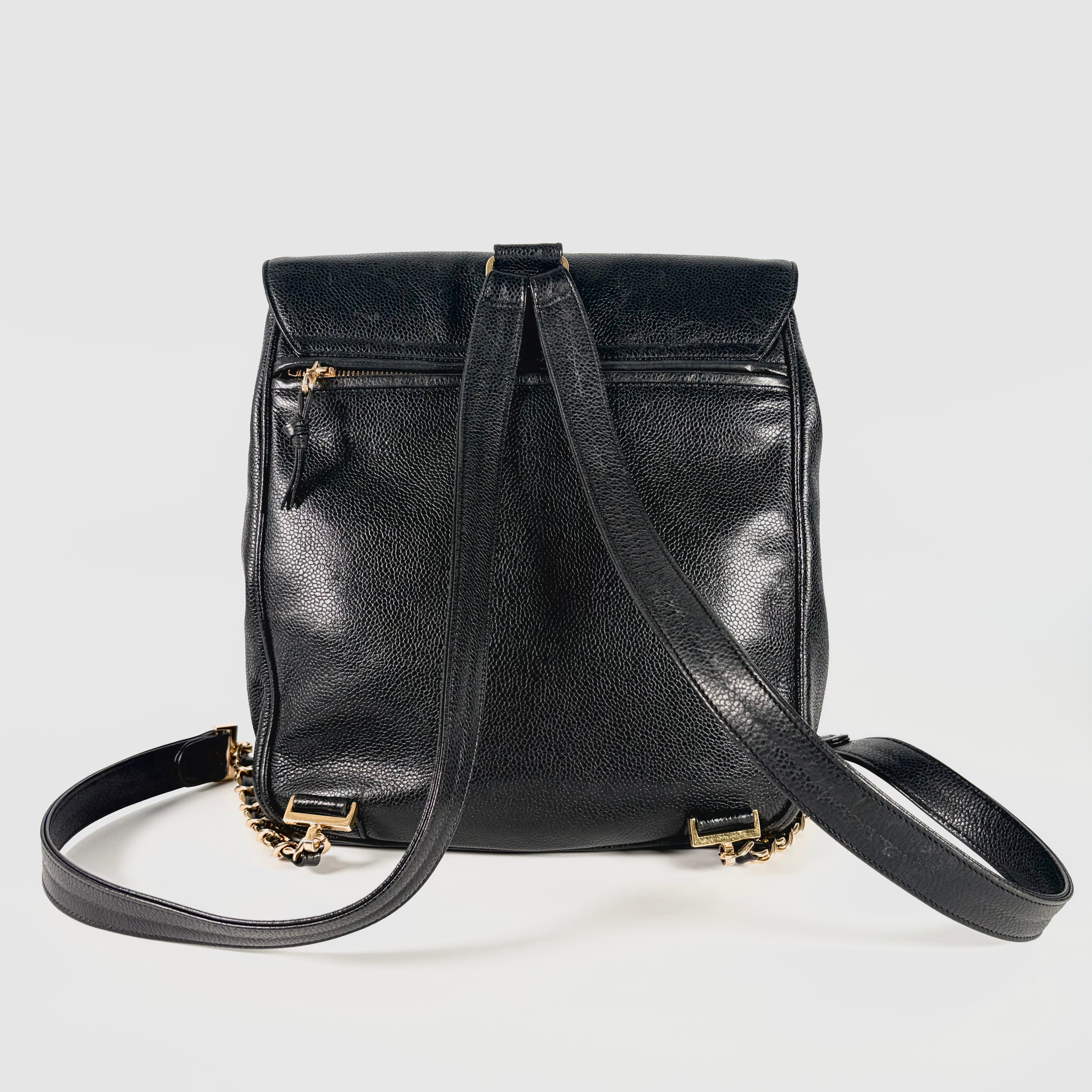 2604 secondhand CHANEL backpack