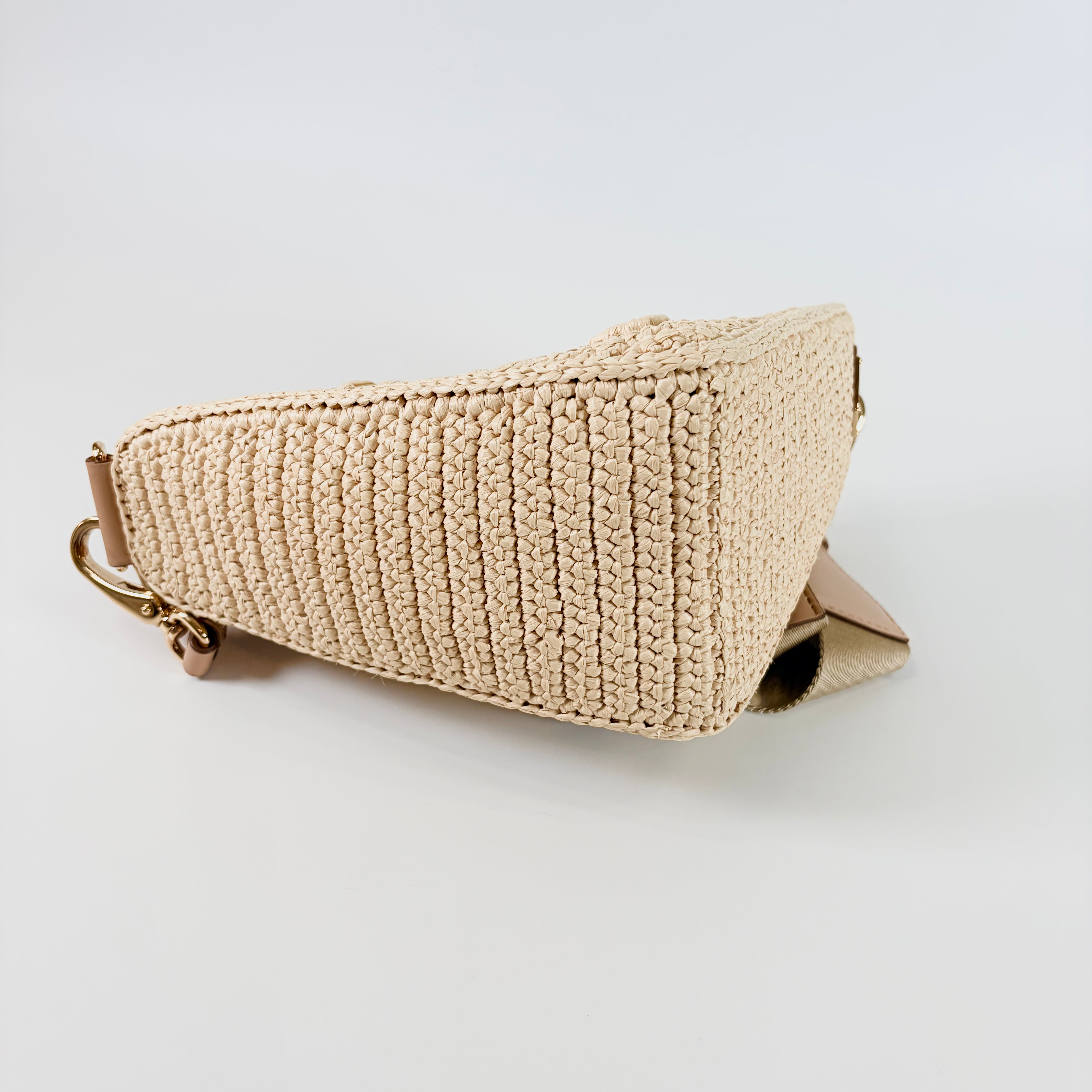 2606 secondhand PRADA shoulder straw