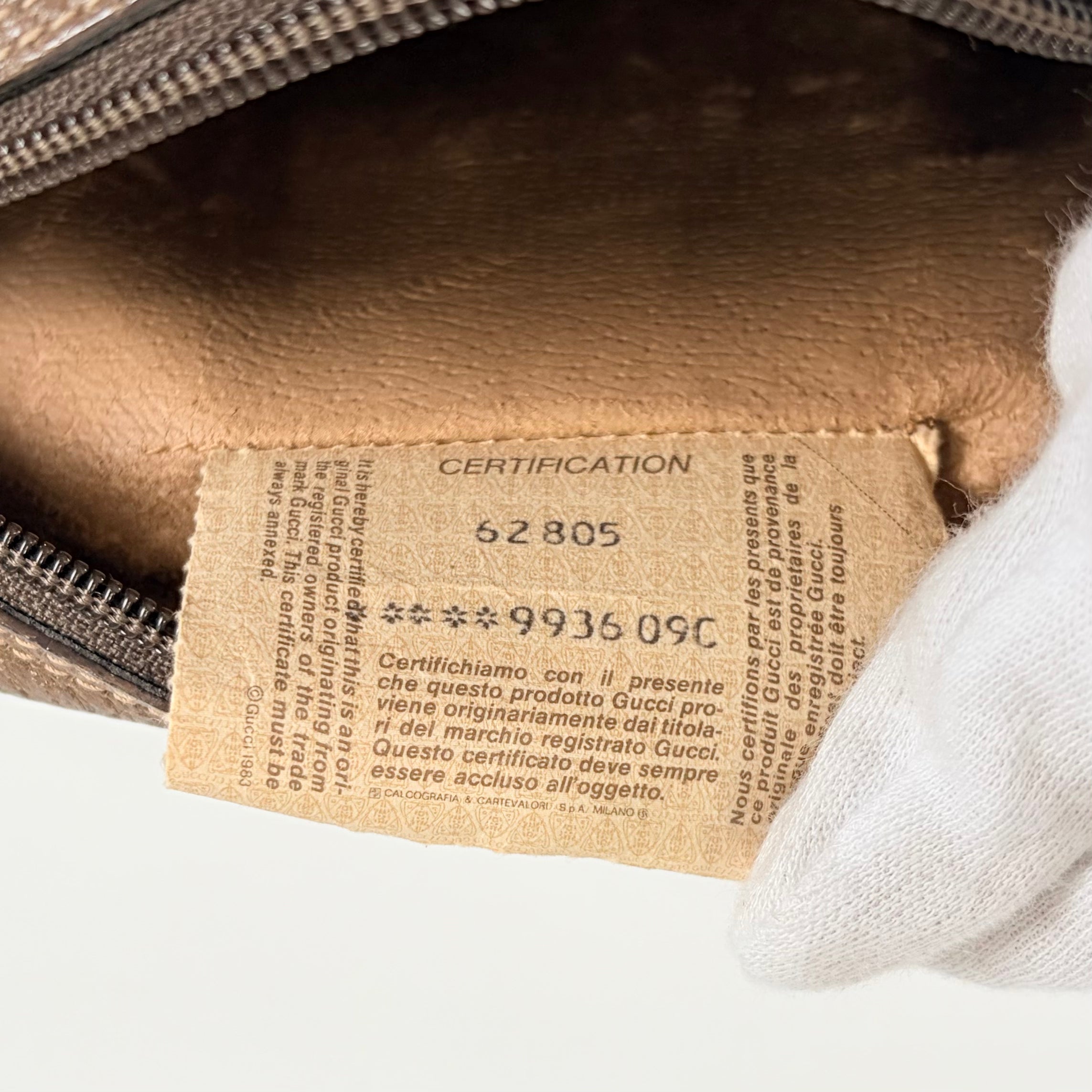 2607 secondhand GUCCI GG Supreme Shoulder bag
