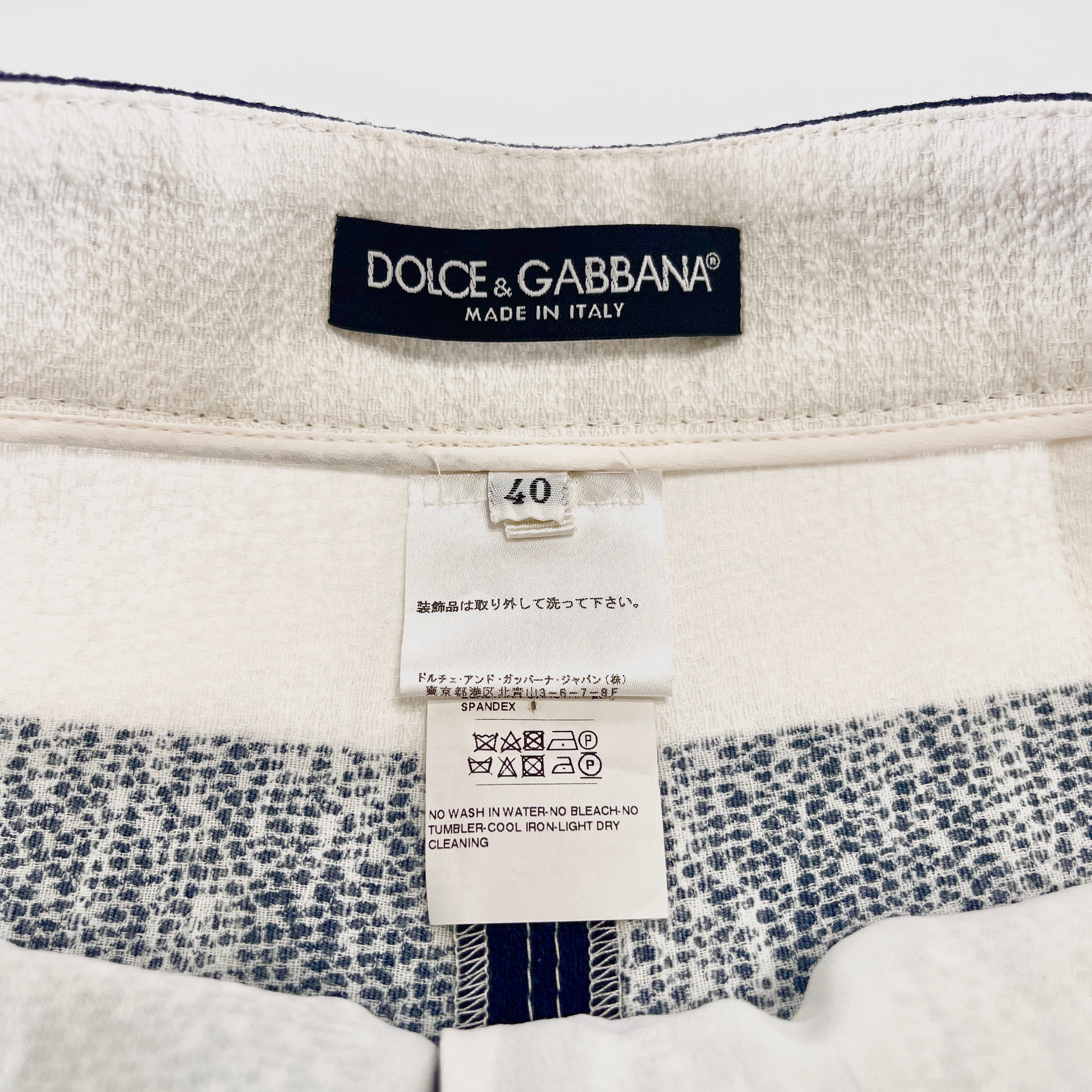 2606 secondhand D&G pants FTARAZ