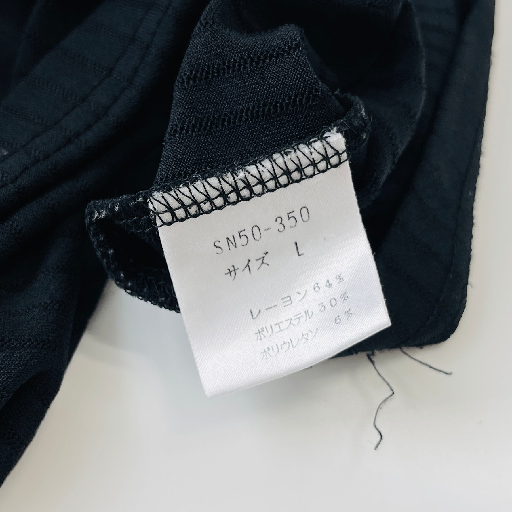 2606 secondhand SAINTLAURENT Tops