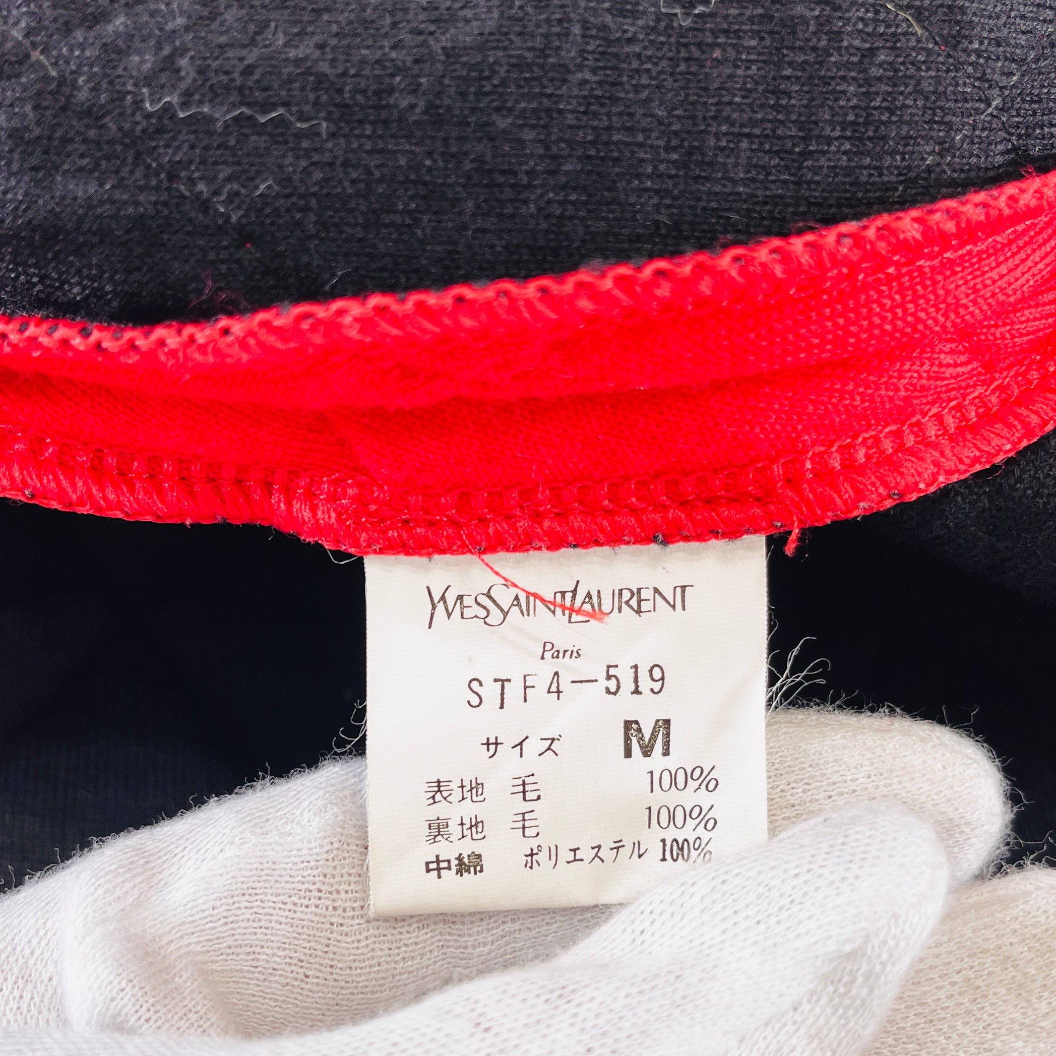 2606 secondhand SAINTLAURENT jacket