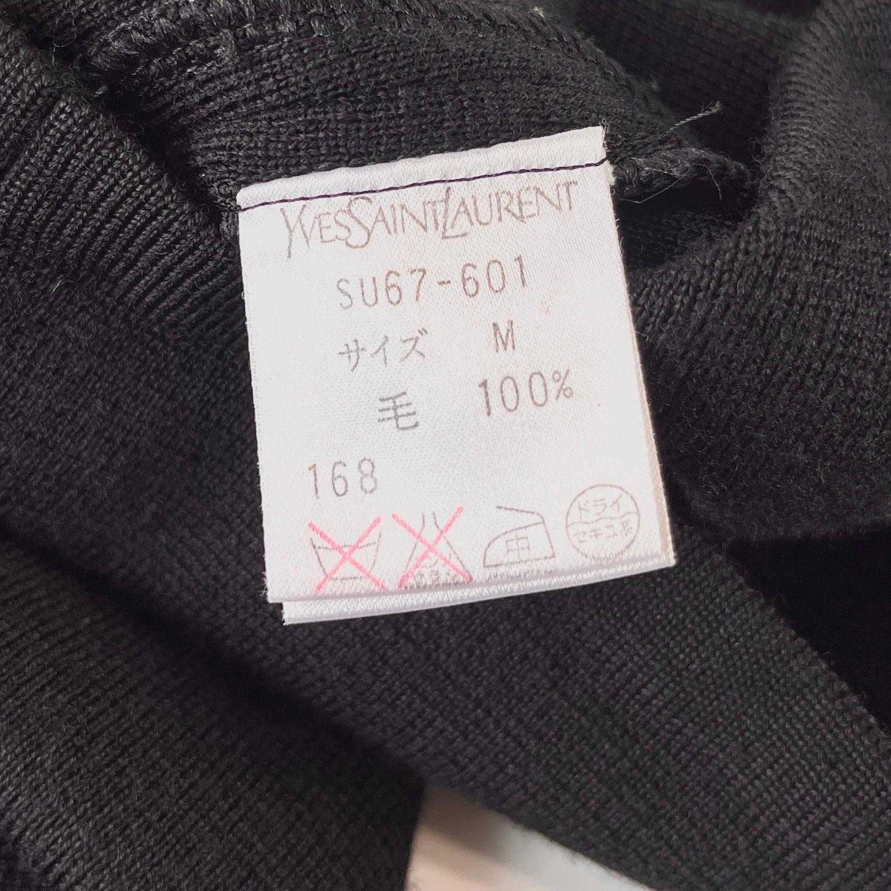 2606 secondhand SAINTLAURENT jacket