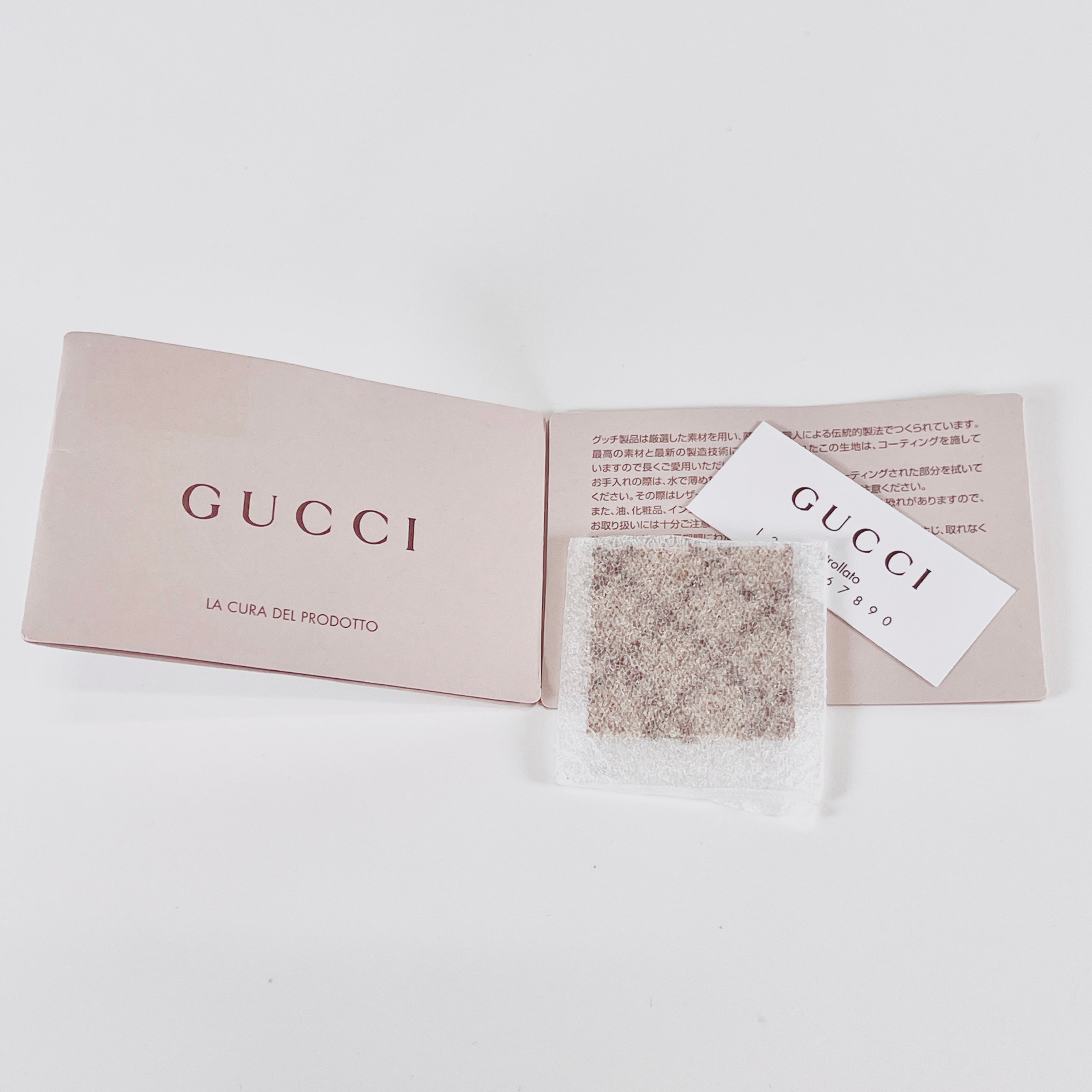 2604 secondhand GUCCI Diamante Messenger Shoulder bag