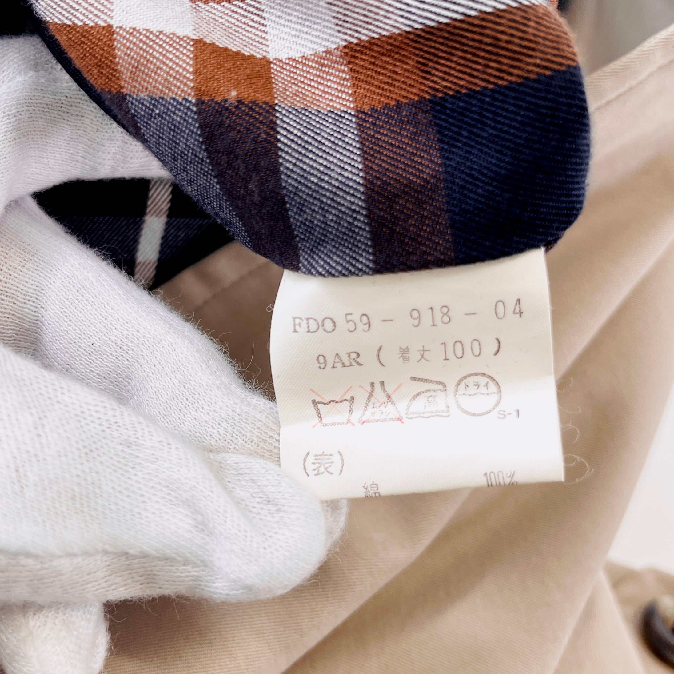 2606 secondhand BURBERRY coat