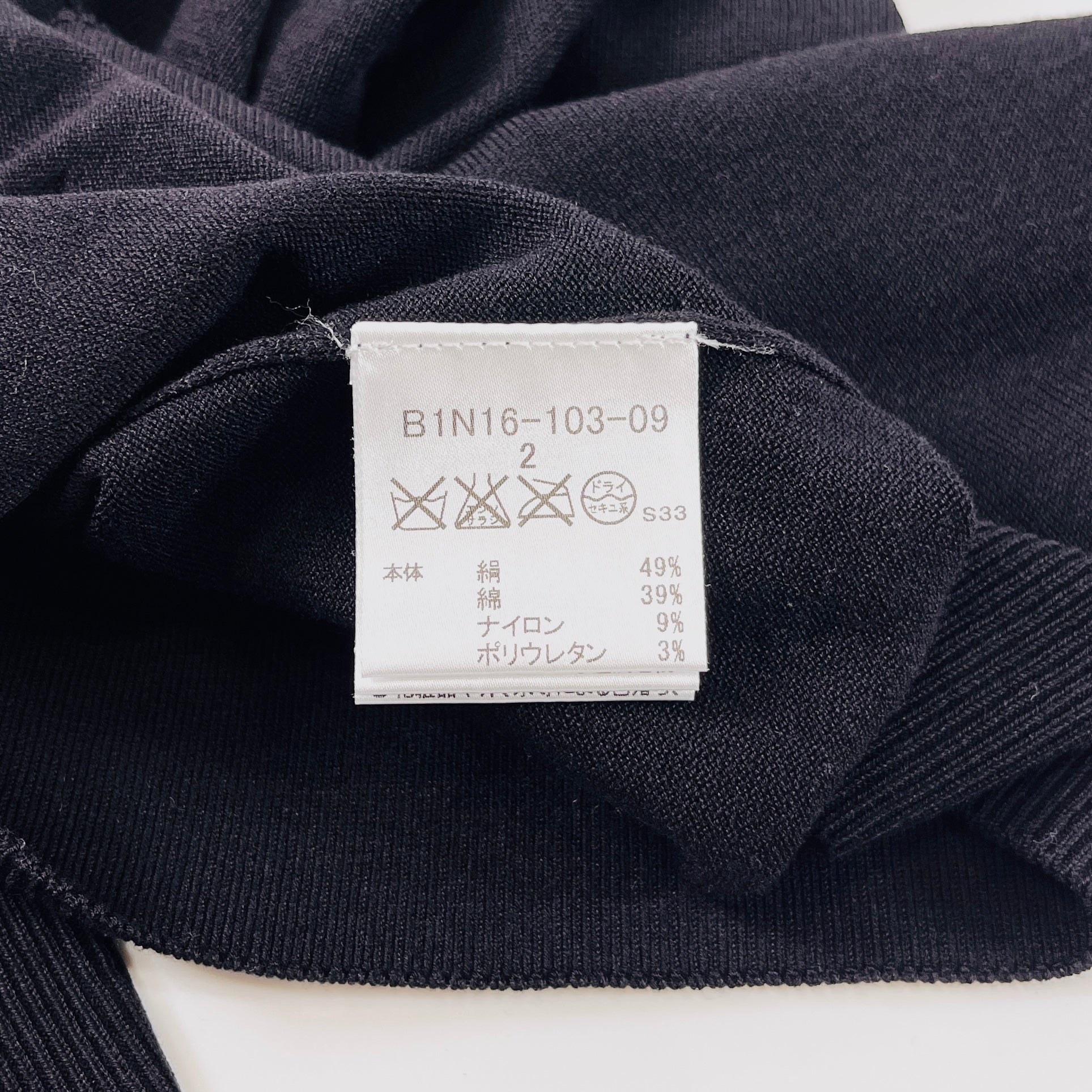 2606 secondhand BURBERRY Tops