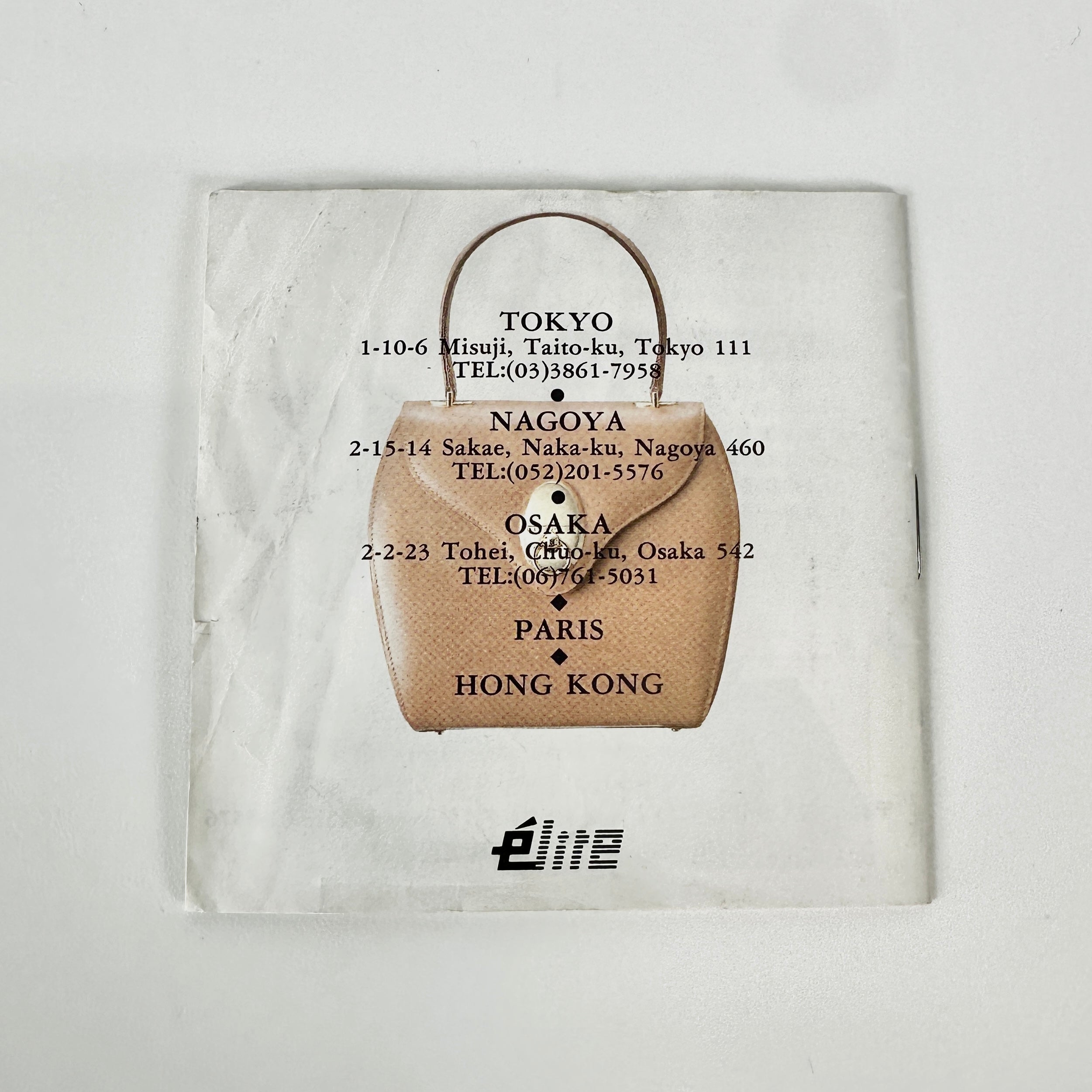 2604 secondhand GIVENCHY hand bag