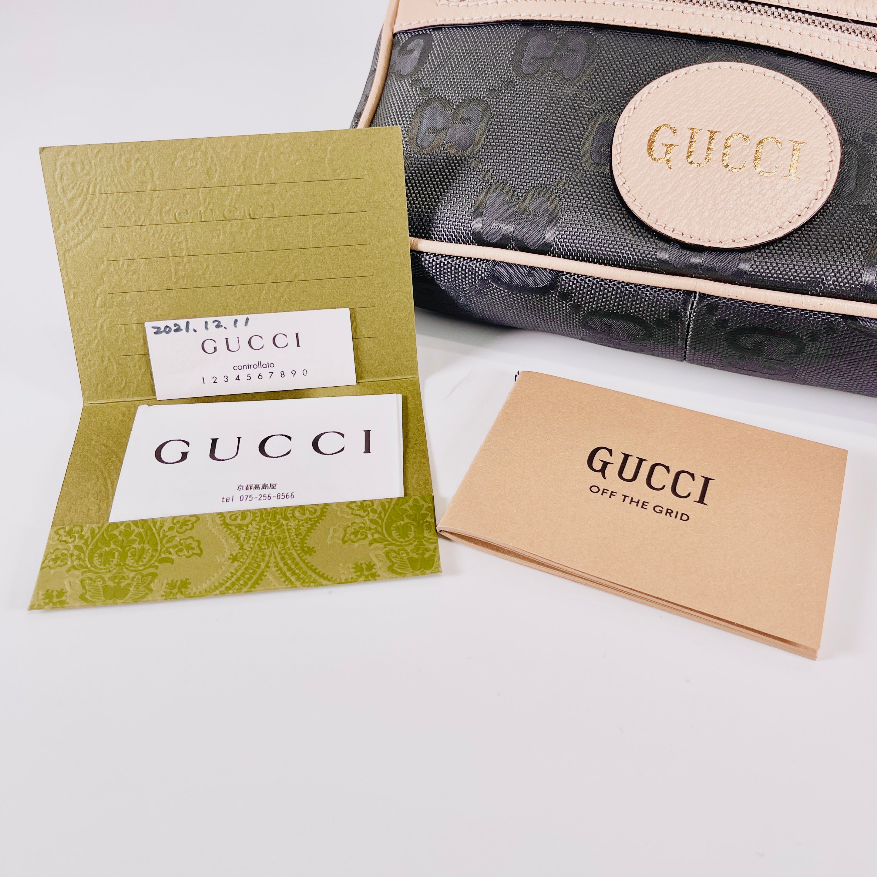 2604 secondhand GUCCI Off the Grid Belt Bag