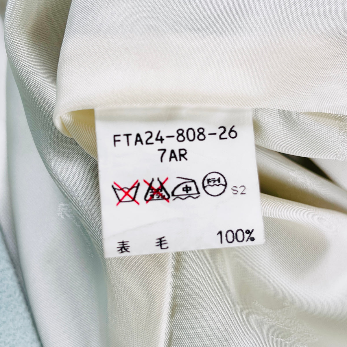 2606 secondhand BURBERRY coat