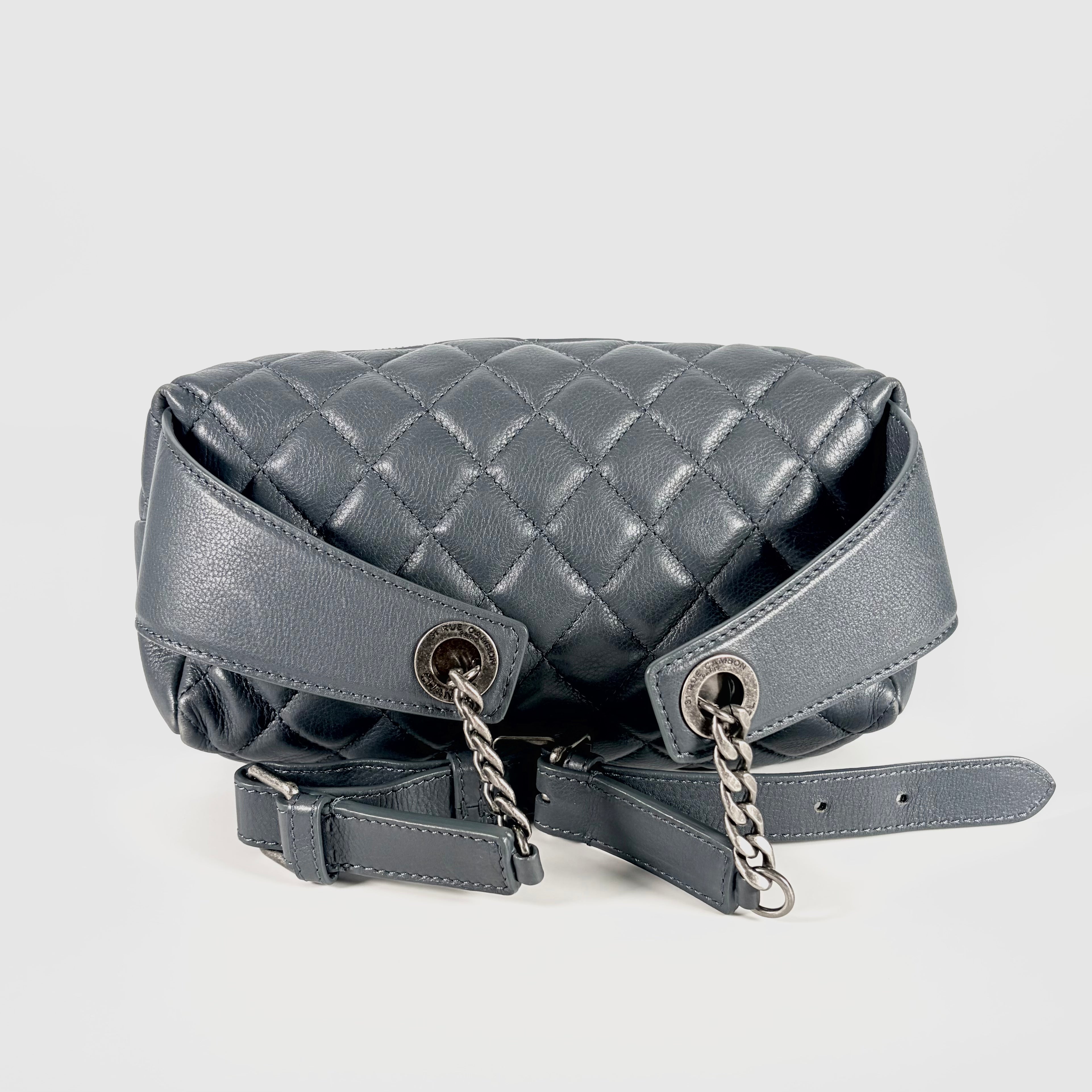 2604 secondhand CHANEL Matelasse Body Bag