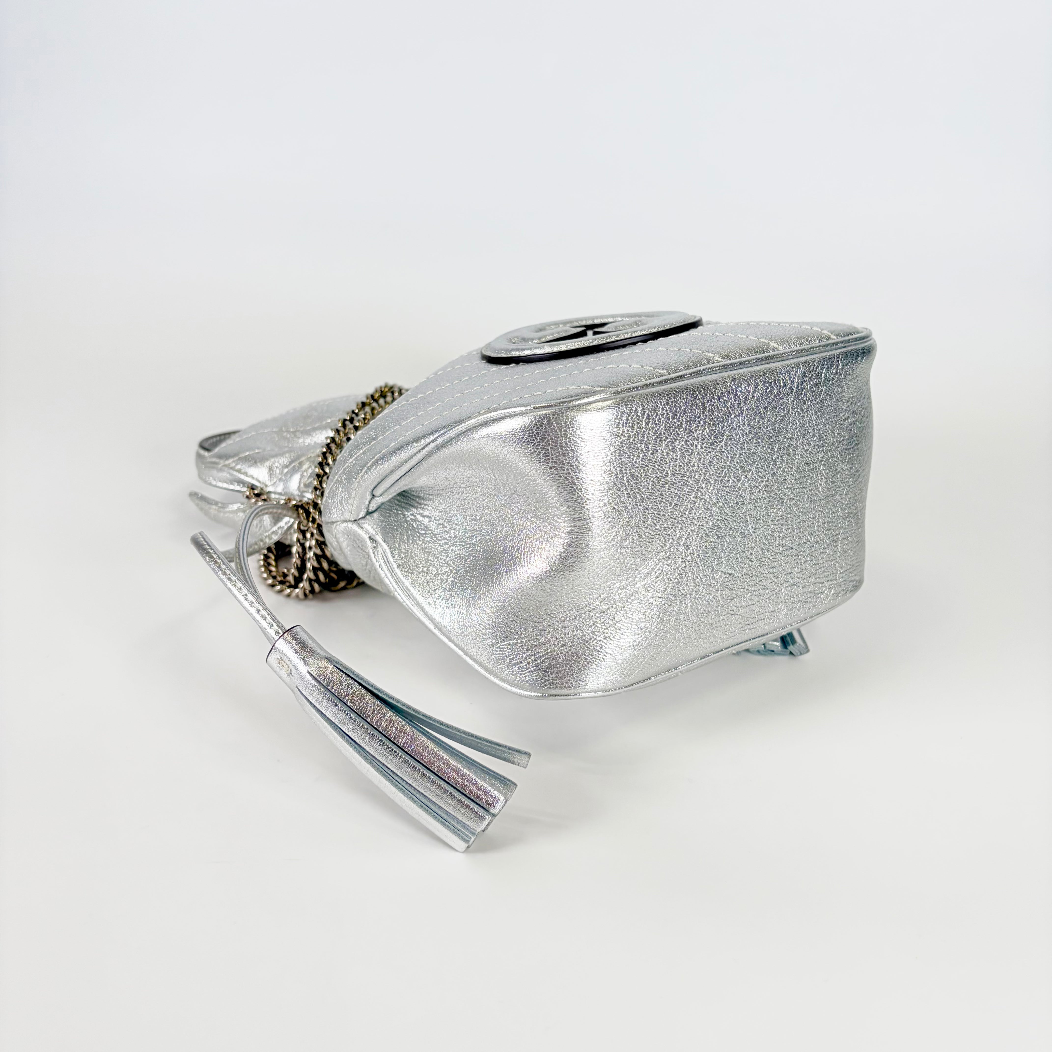 2605 secondhand GUCCI purse shoulder Silver