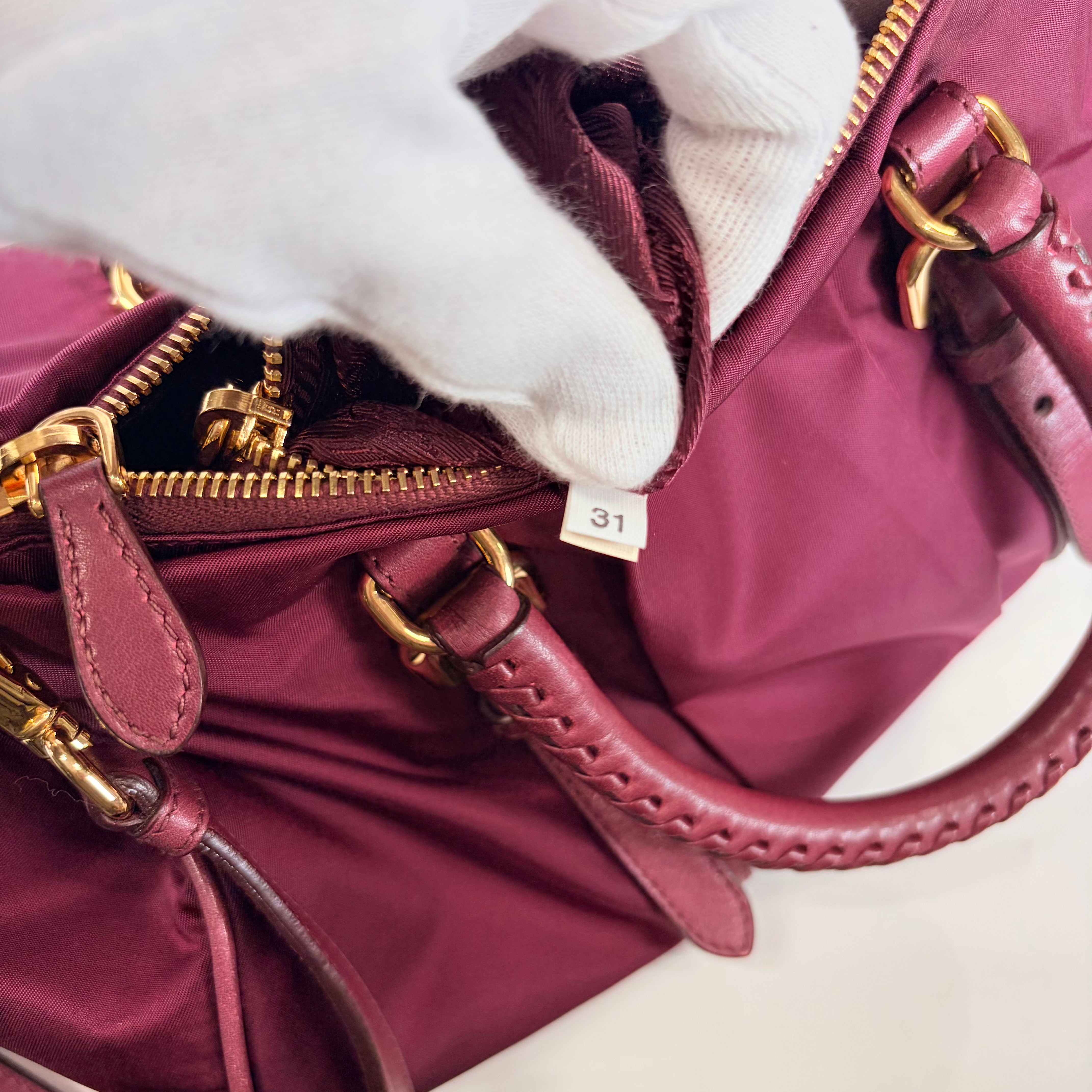 2606 secondhand PRADA nylon 2Way bag