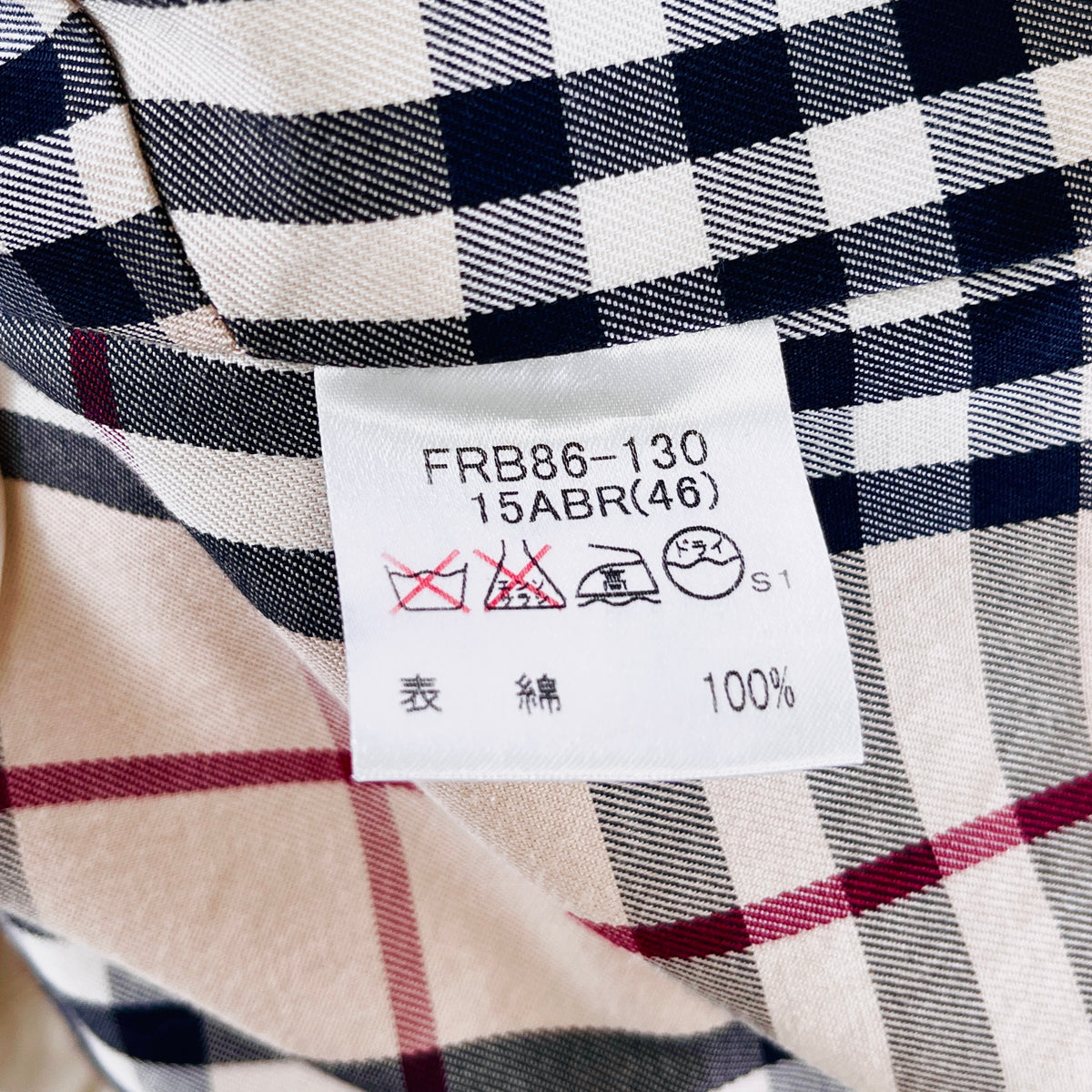 2603 secondhand 10/13(63)　BURBERRY trench coat