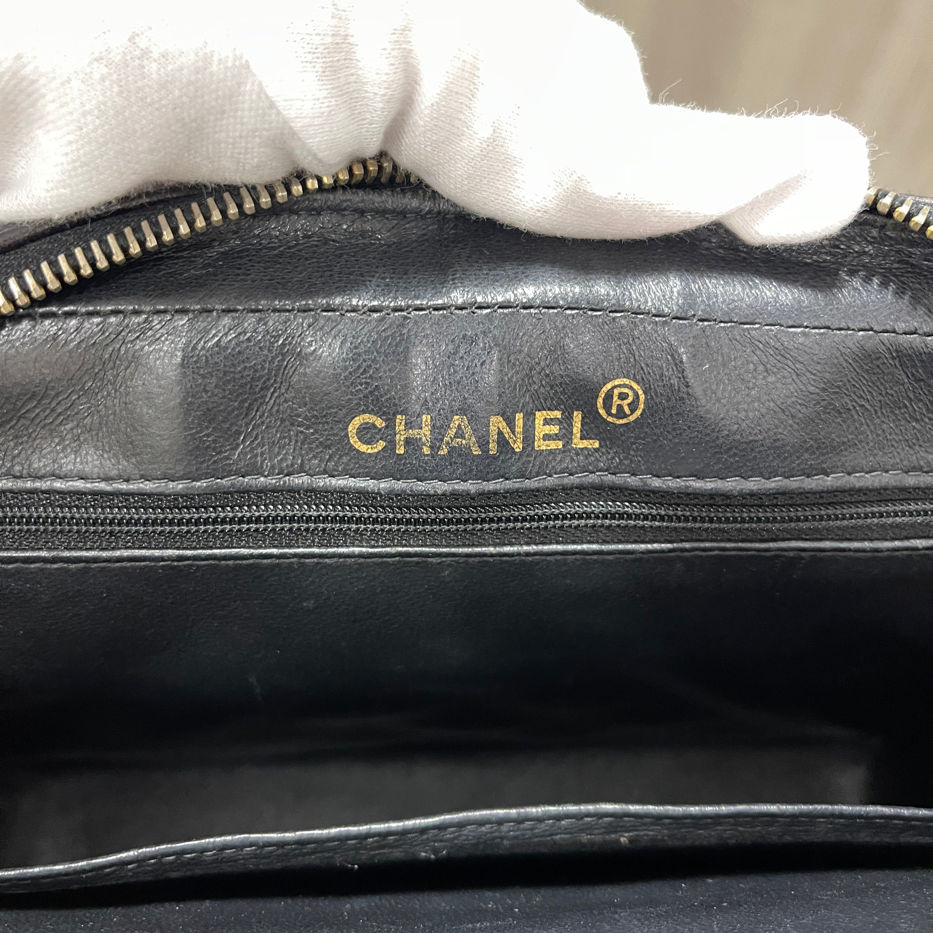 2508 CHANEL Chain Tote Bag